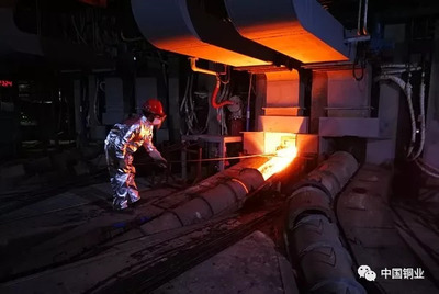 東南銅業(yè)40萬噸銅冶煉基地項目成功投料試生產(chǎn)，我國銅工業(yè)再添強勁引擎