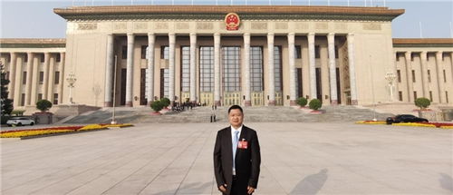 七秩同心鑄輝煌 匠心筑夢跟黨走——輝樂豪銅業(yè)獻禮工商聯(lián)成立70周年