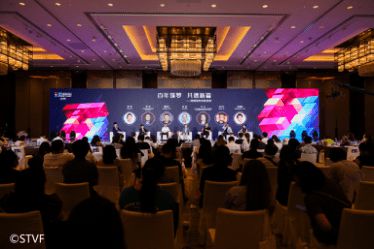 正午陽光&ldquo;從商&rdquo;/國際影視攝制服務(wù)中心成立/&ldquo;凈網(wǎng)&rdquo;行動(dòng)啟動(dòng)/騰訊發(fā)布長中短視頻計(jì)劃/字節(jié)布局虛擬偶像&hellip;|資訊