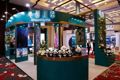 第26屆上海國際電影節(jié)電影市場(chǎng)展臺(tái)申報(bào)通道開啟
