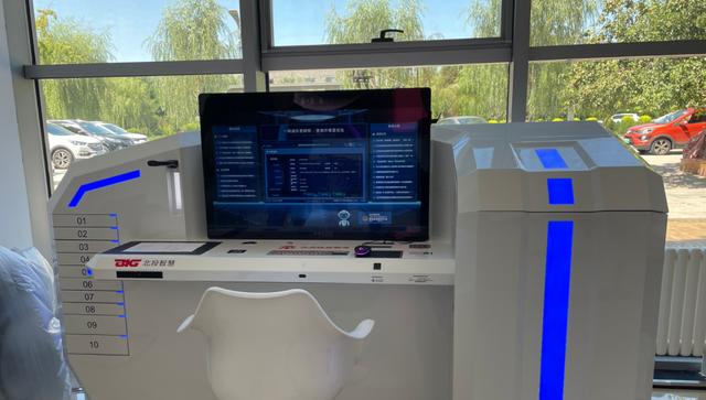 國家版權(quán)局:鼓勵(lì)電影等機(jī)構(gòu)制作、提供無障礙格式版;北京市級(jí)影視審批申請(qǐng)實(shí)現(xiàn)&ldquo;一窗通辦&rdquo;;2021年改編自網(wǎng)文影視劇超百部