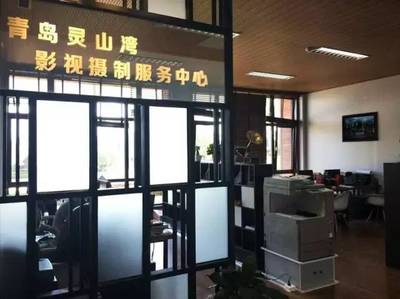 黃渤、沈騰、舒淇、寧浩&hellip;他們正在靈山灣文化區拍戲或在拍戲的路上