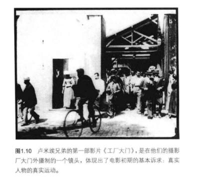 《哪吒》:49億票房,把握人性本質(zhì)的娛樂才會如此強(qiáng)悍