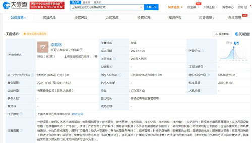 創(chuàng)新市場營銷策劃 驅(qū)動(dòng)品牌增長的關(guān)鍵路徑