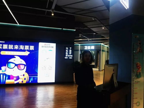 中影國際影城盛大開業(yè)，每日贈票30張邀您共賞光影盛宴