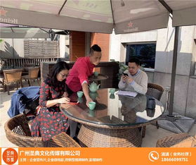 圣典傳媒 專業(yè)電影攝制服務，打造卓越企業(yè)宣傳片