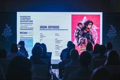 SIFF MARKET 2024市場買家注冊通道正式開啟，電影攝制服務全面升級