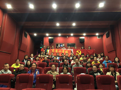 有意義的觀影，體會榜樣的力量——迎澤區東崗小學與《李司法的冬暖夏涼》市場營銷策劃